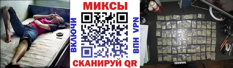 Купить  Ишим  Бутират GHB 