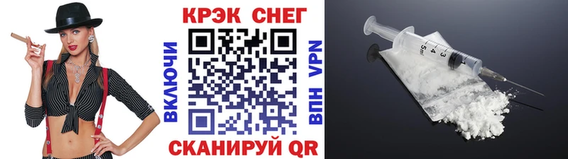 Купить где  Ишим  Кокаин 98% 