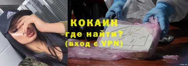 мет Зерноград