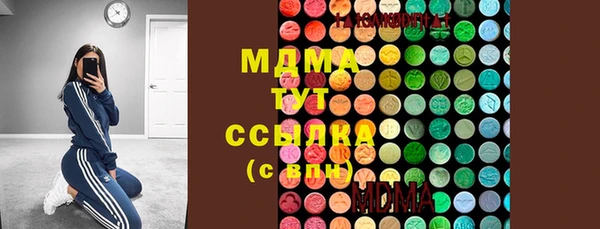 скорость Зеленокумск