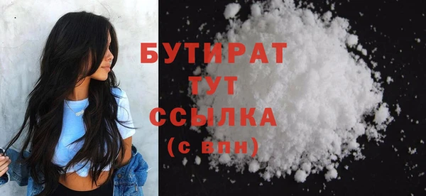мет Зерноград