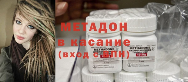 скорость Зеленокумск