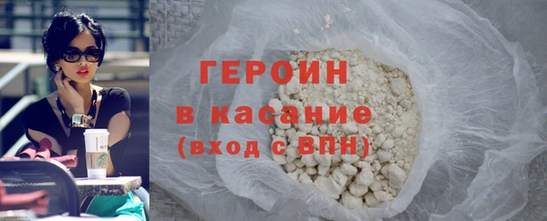 ALPHA PVP Зеленодольск