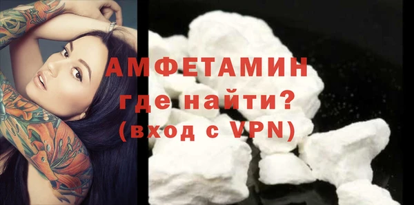 скорость Зеленокумск