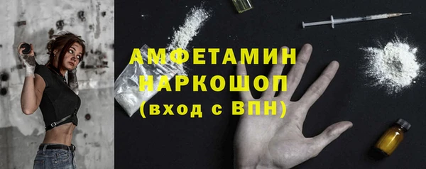 скорость Зеленокумск