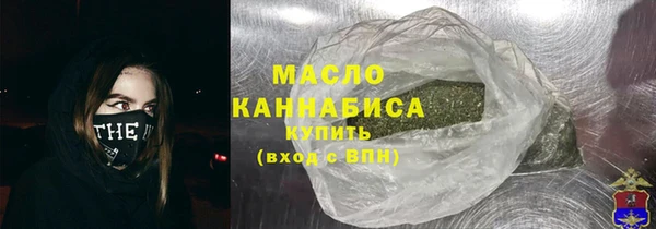 ALPHA PVP Зеленодольск
