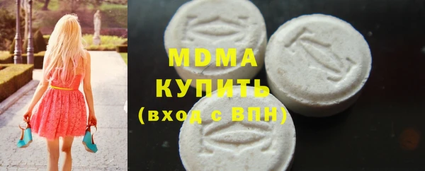 трава Инта