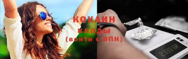 мет Зерноград