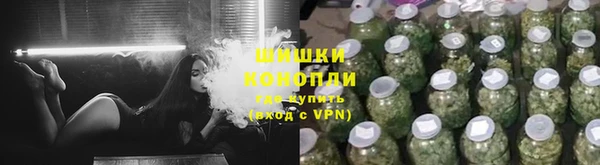 меф Инсар