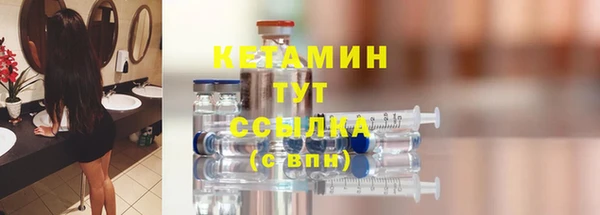 скорость Зеленокумск