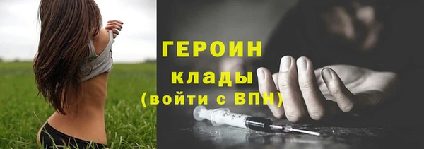 ALPHA PVP Зеленодольск