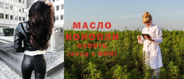 скорость Зеленокумск