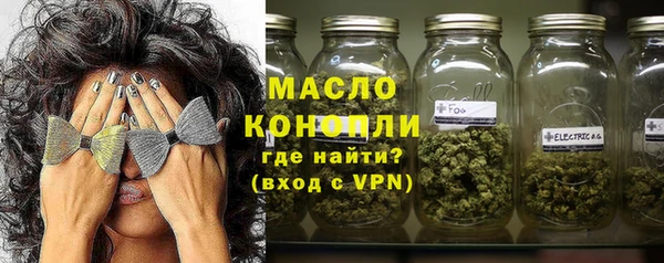 мет Зерноград