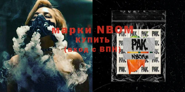 мет Зерноград