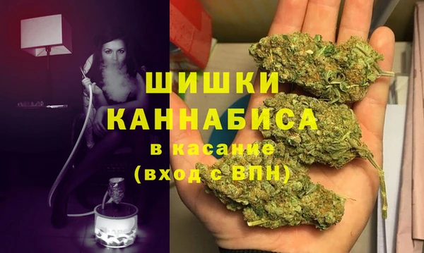 ALPHA PVP Зеленодольск