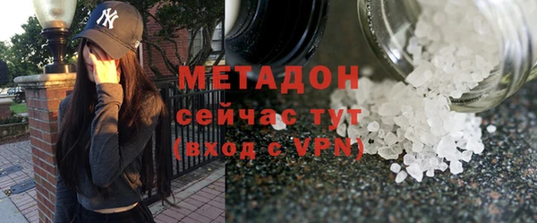 мет Зерноград