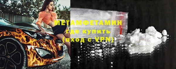 мет Зерноград