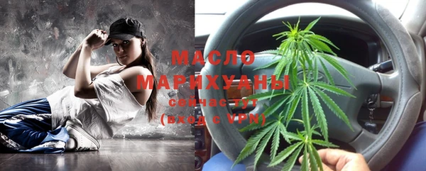 каннабис Иннополис