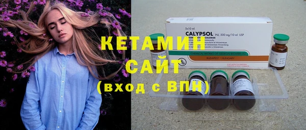 скорость Зеленокумск