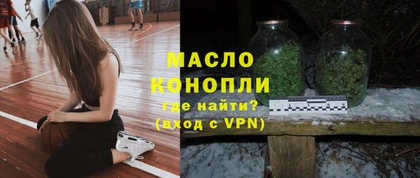 мет Зерноград