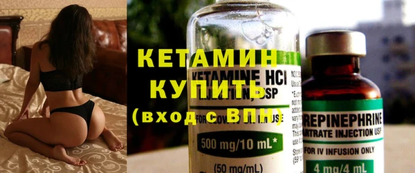каннабис Иннополис
