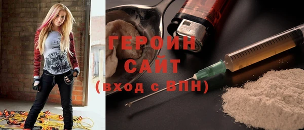 скорость Зеленокумск