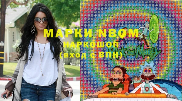 мет Зерноград