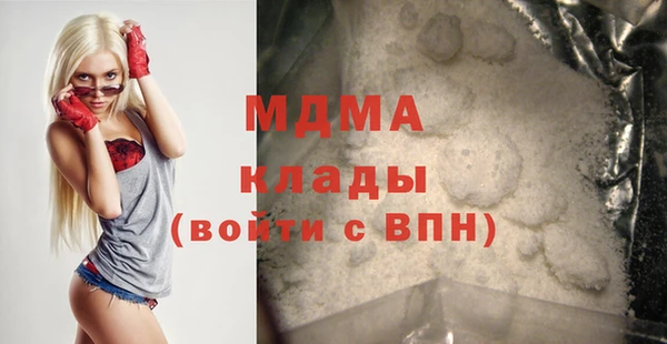 каннабис Иннополис