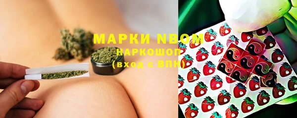 скорость Зеленокумск