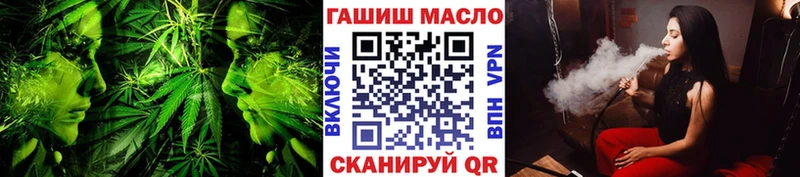 ТГК Wax Ишим
